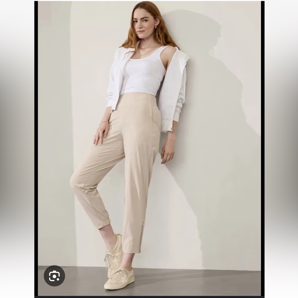Athleta Brooklyn Heights Joggers Beige Size 12 NWT RT$99